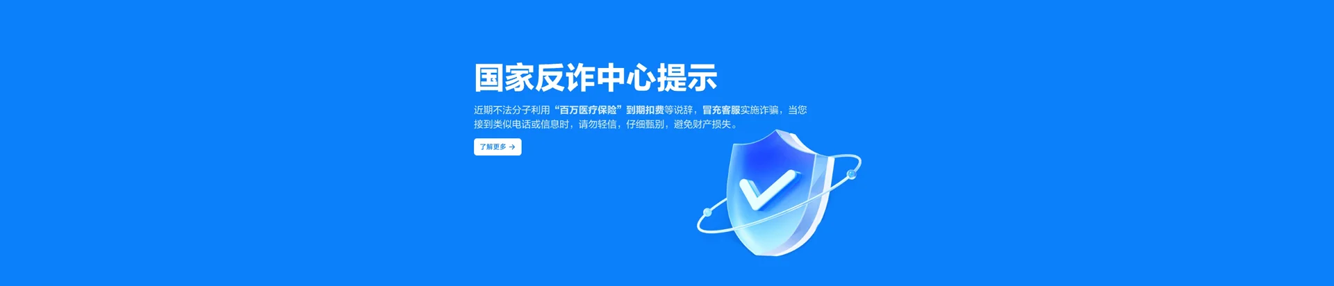 临湘市移动宽带