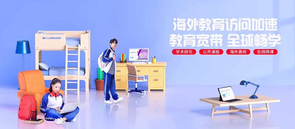 临湘市临湘市詹桥镇 移动宽带